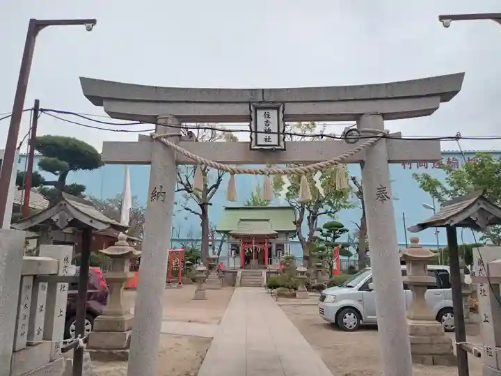 福崎住吉神社(大阪府)