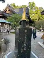 尾山神社のその他建物