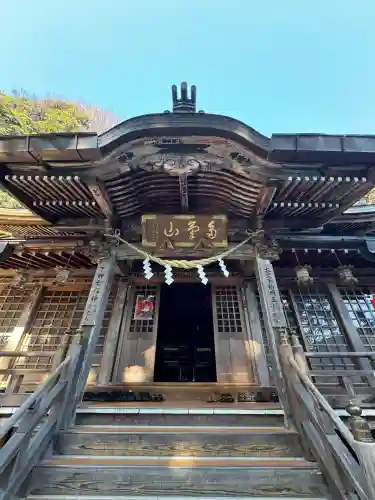 持寳院(多氣山不動尊)の{uncategorized: "未分類", other: "その他", undefined: "問題あり", building: "その他建物", grave: "お墓", sacred_gate: "鳥居", guardian: "狛犬", statue: "像", buddha: "仏像", history: "歴史", nature: "自然", garden: "庭園", animal: "動物", pagoda: "塔", temizu: "手水舎", mountain_gate: "山門・神門", sanctuary: "本殿・本堂", subordinate: "末社・摂社", art: "芸術", scenery: "景色", jizo: "地蔵", ema: "絵馬", goshuin: "御朱印", omikuji: "おみくじ", items: "授与品その他", amulet: "お守り", goshuincho: "御朱印帳", eats: "食事", festival: "お祭り", votive_dance: "神楽", shichigosan: "七五三参", wedding: "結婚式", experience: "体験その他", initially: "初詣", around: "周辺", anti_infection: "感染症対策"}