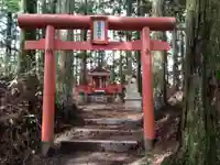 丸山弁財天社(和歌山県)