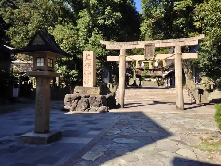 美保神社(島根県)