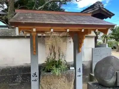 三津厳島神社の手水舎