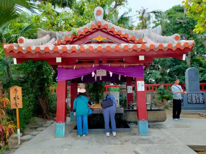 波上宮(沖縄県)