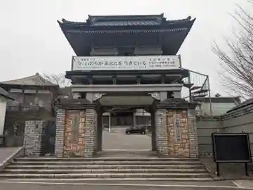 船見支院(北海道)