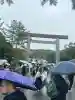 伊勢神宮内宮(皇大神宮)(三重県)