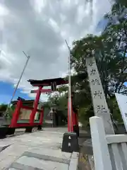 手力雄神社(岐阜県)