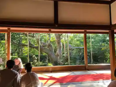 宝泉院(京都府)