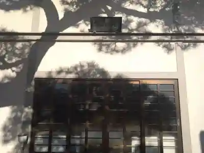 竜興寺(静岡県)