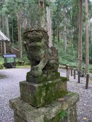 根道神社の狛犬