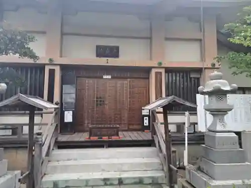 大光院(大分県)