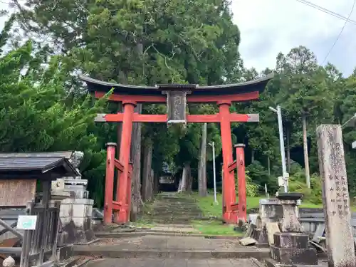 美麻奈比古神社(石川県)