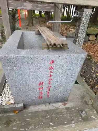 春日神社(栃木県)