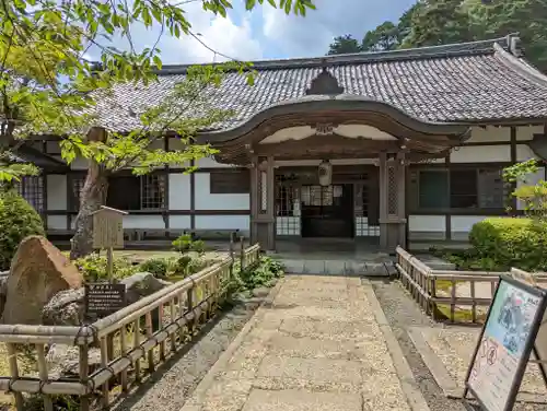 鞍馬寺(京都府)