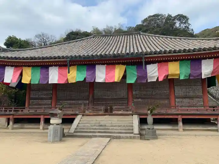 浄土寺(広島県)