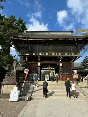 北野天満宮(京都府)