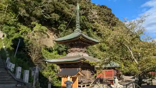 那古寺の塔