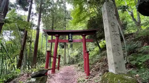 長谷山　長光院の鳥居