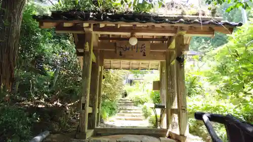 竜昌寺(山口県)