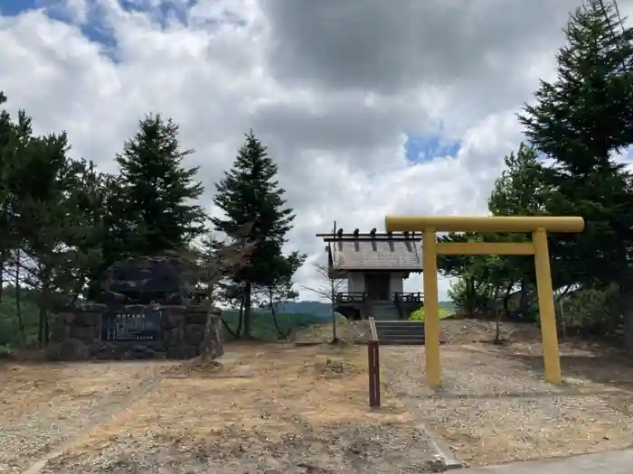 紅葉山神社の鳥居
