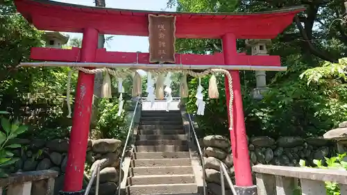 妙義神社の鳥居