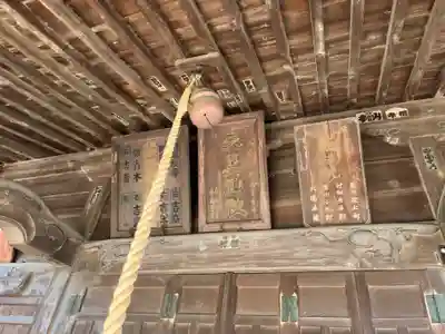 元巣神社(埼玉県)