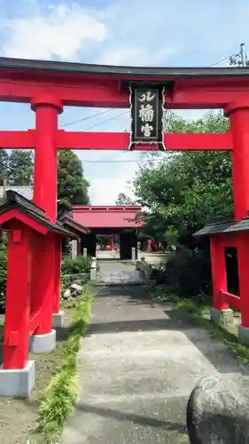 石和八幡宮(官知物部神社)の鳥居