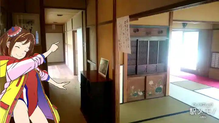 長壽寺(長寿寺)のその他建物