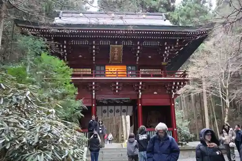 御岩神社(茨城県)
