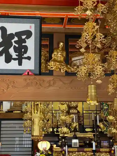 西方寺(福島県)