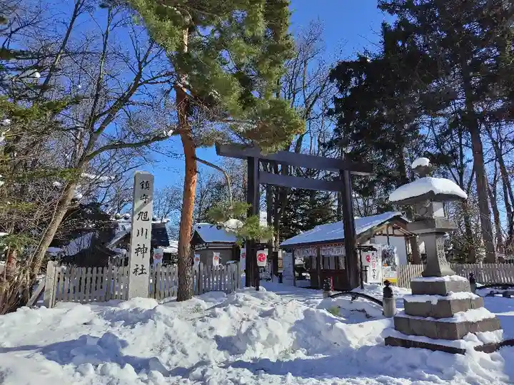 旭川神社の鳥居