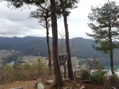 秋葉神社(岐阜県)