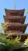 上野東照宮の{uncategorized: "未分類", other: "その他", undefined: "問題あり", building: "その他建物", grave: "お墓", sacred_gate: "鳥居", guardian: "狛犬", statue: "像", buddha: "仏像", history: "歴史", nature: "自然", garden: "庭園", animal: "動物", pagoda: "塔", temizu: "手水舎", mountain_gate: "山門・神門", sanctuary: "本殿・本堂", subordinate: "末社・摂社", art: "芸術", scenery: "景色", jizo: "地蔵", ema: "絵馬", goshuin: "御朱印", omikuji: "おみくじ", items: "授与品その他", amulet: "お守り", goshuincho: "御朱印帳", eats: "食事", festival: "お祭り", votive_dance: "神楽", shichigosan: "七五三参", wedding: "結婚式", experience: "体験その他", initially: "初詣", around: "周辺", anti_infection: "感染症対策"}