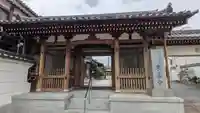 京善寺(大阪府)