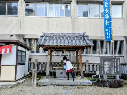 橿森神社の手水