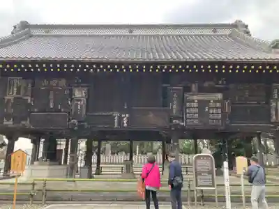 成田山新勝寺(千葉県)