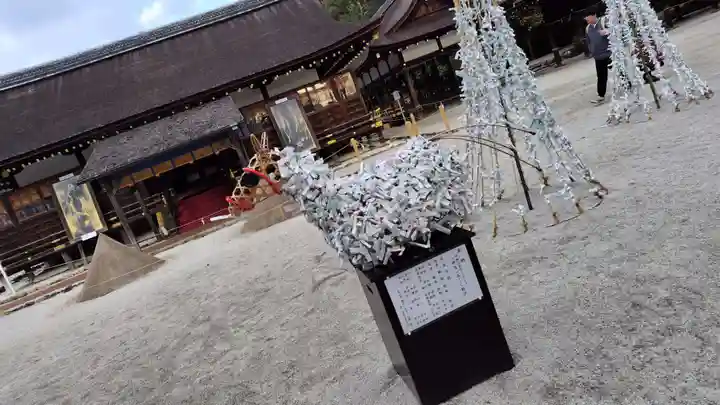 賀茂別雷神社(上賀茂神社)(京都府)