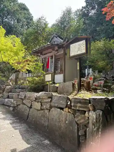 正法寺の{uncategorized: "未分類", other: "その他", undefined: "問題あり", building: "その他建物", grave: "お墓", sacred_gate: "鳥居", guardian: "狛犬", statue: "像", buddha: "仏像", history: "歴史", nature: "自然", garden: "庭園", animal: "動物", pagoda: "塔", temizu: "手水舎", mountain_gate: "山門・神門", sanctuary: "本殿・本堂", subordinate: "末社・摂社", art: "芸術", scenery: "景色", jizo: "地蔵", ema: "絵馬", goshuin: "御朱印", omikuji: "おみくじ", items: "授与品その他", amulet: "お守り", goshuincho: "御朱印帳", eats: "食事", festival: "お祭り", votive_dance: "神楽", shichigosan: "七五三参", wedding: "結婚式", experience: "体験その他", initially: "初詣", around: "周辺", anti_infection: "感染症対策"}