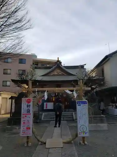 穏田神社(東京都)