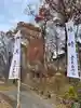上青木神社(長野県)