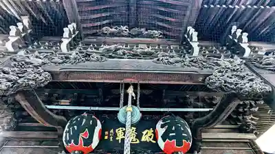 覚林寺のその他建物