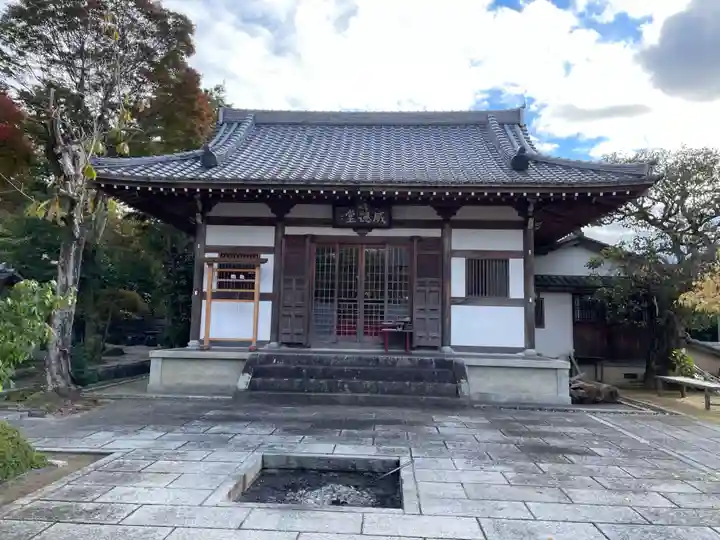 正覚庵(京都府)