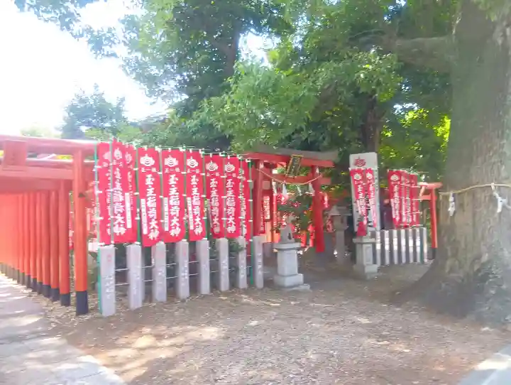 伊奴神社の{uncategorized: "未分類", other: "その他", undefined: "問題あり", building: "その他建物", grave: "お墓", sacred_gate: "鳥居", guardian: "狛犬", statue: "像", buddha: "仏像", history: "歴史", nature: "自然", garden: "庭園", animal: "動物", pagoda: "塔", temizu: "手水舎", mountain_gate: "山門・神門", sanctuary: "本殿・本堂", subordinate: "末社・摂社", art: "芸術", scenery: "景色", jizo: "地蔵", ema: "絵馬", goshuin: "御朱印", omikuji: "おみくじ", items: "授与品その他", amulet: "お守り", goshuincho: "御朱印帳", eats: "食事", festival: "お祭り", votive_dance: "神楽", shichigosan: "七五三参", wedding: "結婚式", experience: "体験その他", initially: "初詣", around: "周辺", anti_infection: "感染症対策"}