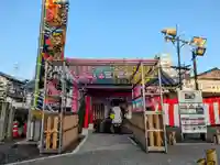 別小江神社の手水舎