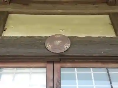 大泉寺のその他建物