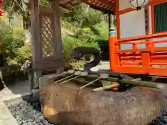 鞍馬寺の手水