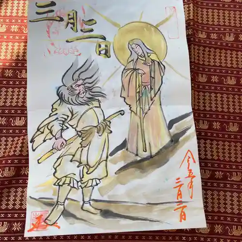  鳳仙寺(栃木県)