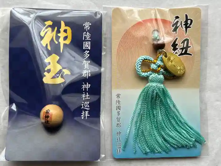 泉神社(茨城県)