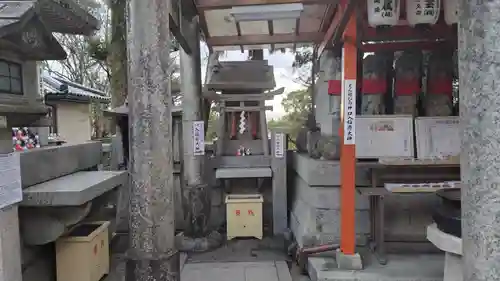 荒木神社(京都府)