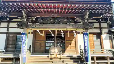 西善院(神奈川県)