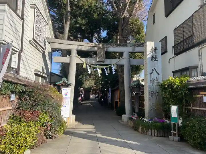 戸越八幡神社の鳥居